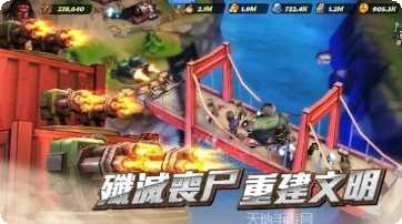 末日狂飙游戏攻略