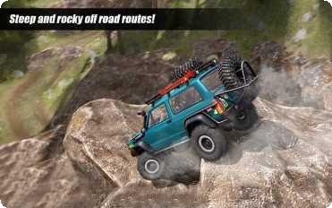 越野拉力赛4攻略