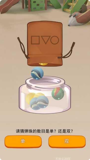 生存挑战好玩吗