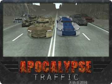 末日狂飙游戏玩法介绍