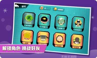 刀剑大作战最新版本