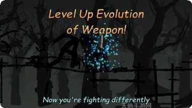 Stickfight Infinity下载