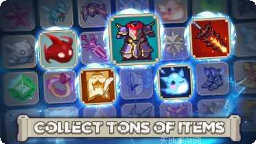 小小英雄大闯关攻略