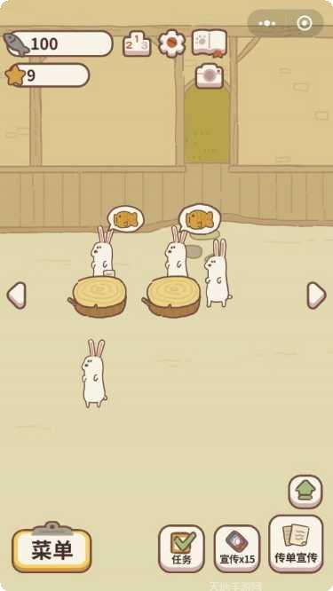 动物餐厅2动物派对下载