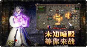 武器大师3D版下载