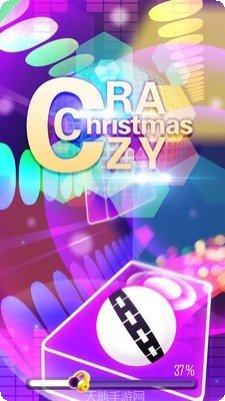 音乐奔跑节奏挑战