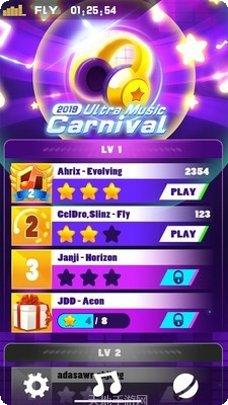 音乐奔跑攻略分享