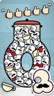 爆米花射击跑游戏下载