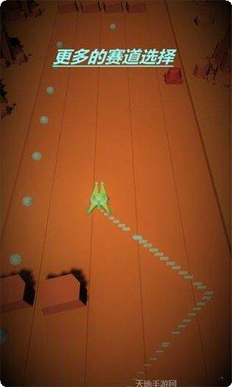 星球行者游戏攻略