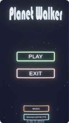 星球行者装备获取