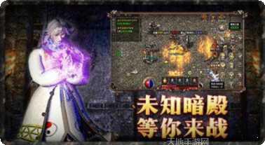 武器大师3D版最新版本