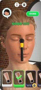 Beat The Bacteria玩法介绍