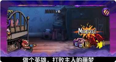 全民僵尸大战经典版最新版本