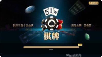 决战十三水游戏规则