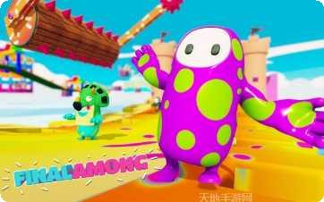 终极决赛伙伴2玩法