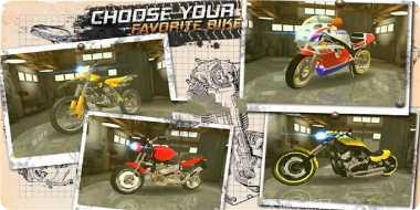 交通骑士公路赛车下载