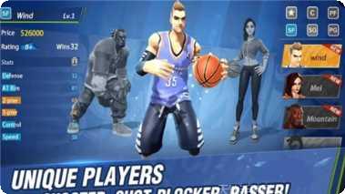 街头扣篮篮球飞人角色