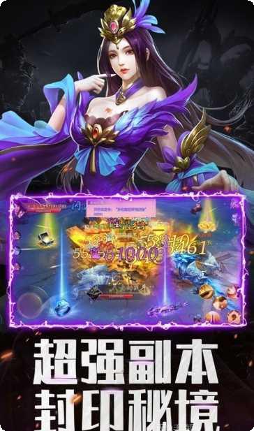 灵域修仙之剑诀江湖礼包