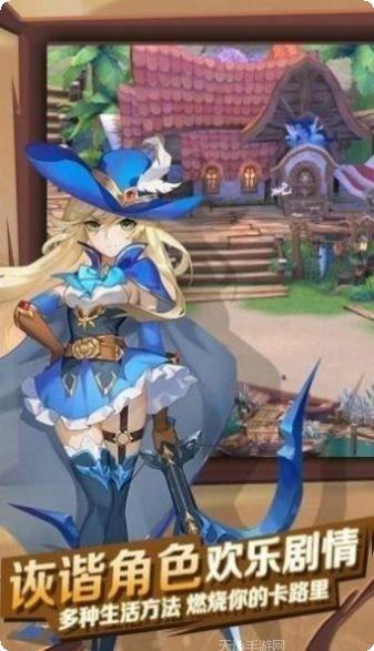 猎魔远征游戏攻略