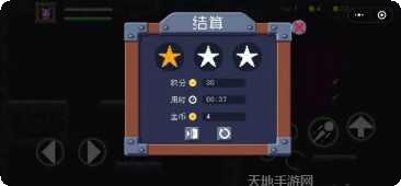 小小英雄大闯关最新版本