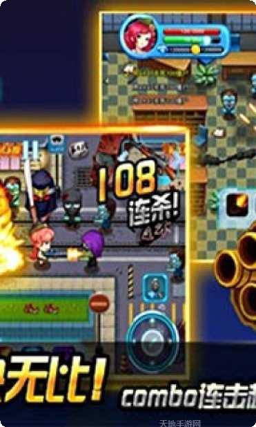 全民僵尸大战经典版更新