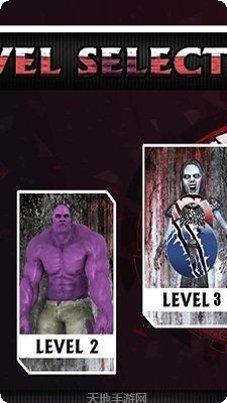 奥特曼恐龙格斗最新版本