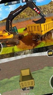挖掘机操作员模拟最新版本