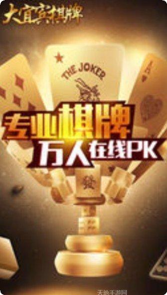 赢趣娱乐攻略分享