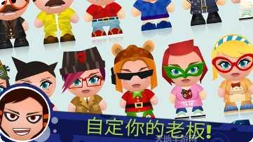 Beat The Bacteria下载地址