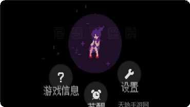 奇怪的服务生隐藏任务