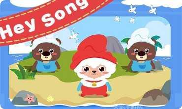 儿童游戏铁道路口玩法