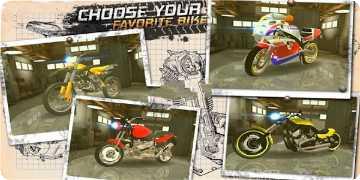 交通骑士公路赛车玩法