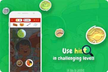 隐藏的图画时间陷阱2游戏评测