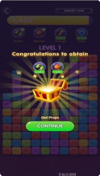 方块消除大师红包版下载