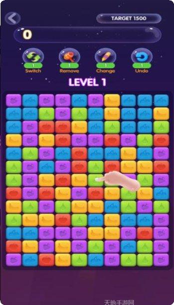 方块消除大师红包版最新版本