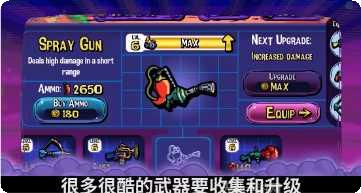 全民僵尸大战经典版下载