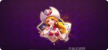 快手麻将技巧分享