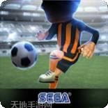 世嘉口袋创造球会