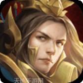 霸王传称霸沙城