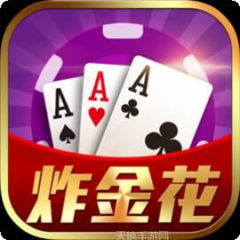 网络扎金花棋牌