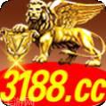 3188棋牌