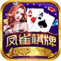 凤雀棋牌