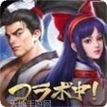 我要成为包租婆