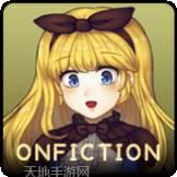 世界上只有我一个男性