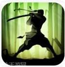 暗影格斗王者归来