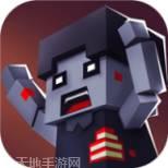 枪手丧尸幸存者测试版