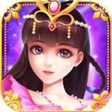 叶罗丽公主水晶鞋