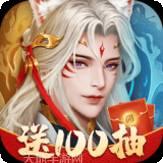 悠唐天下百抽版