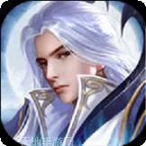 择天仙决仗剑封魔