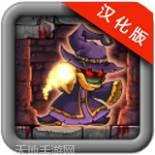 儿童拼图卡通版